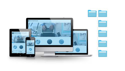 ホームページ制作プラン1