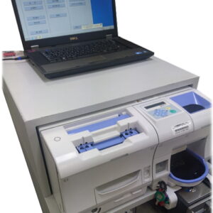 AutomaticChangeMachine