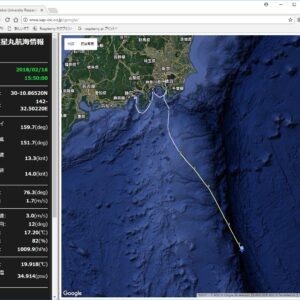 東海大学 海洋調査研修船 望星丸 航路