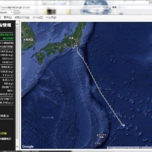 東海大学 海洋調査研修船 望星丸 情報