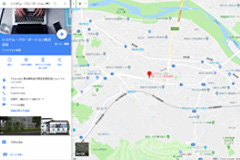 Googleマップ登録