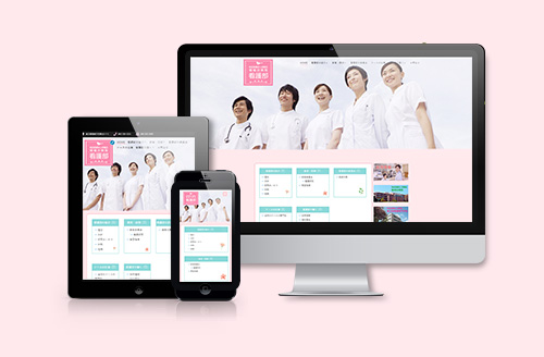 特定医療法人研精会 稲城台病院看護部様