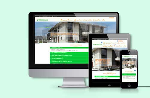 医療法人秀巧会 稲城わかばクリニック様 ホームページ